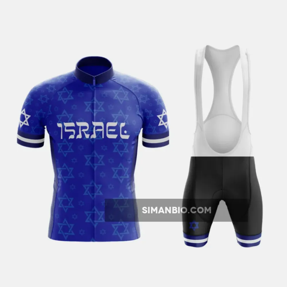 Blue and White Israel Cycling Shorts and Top