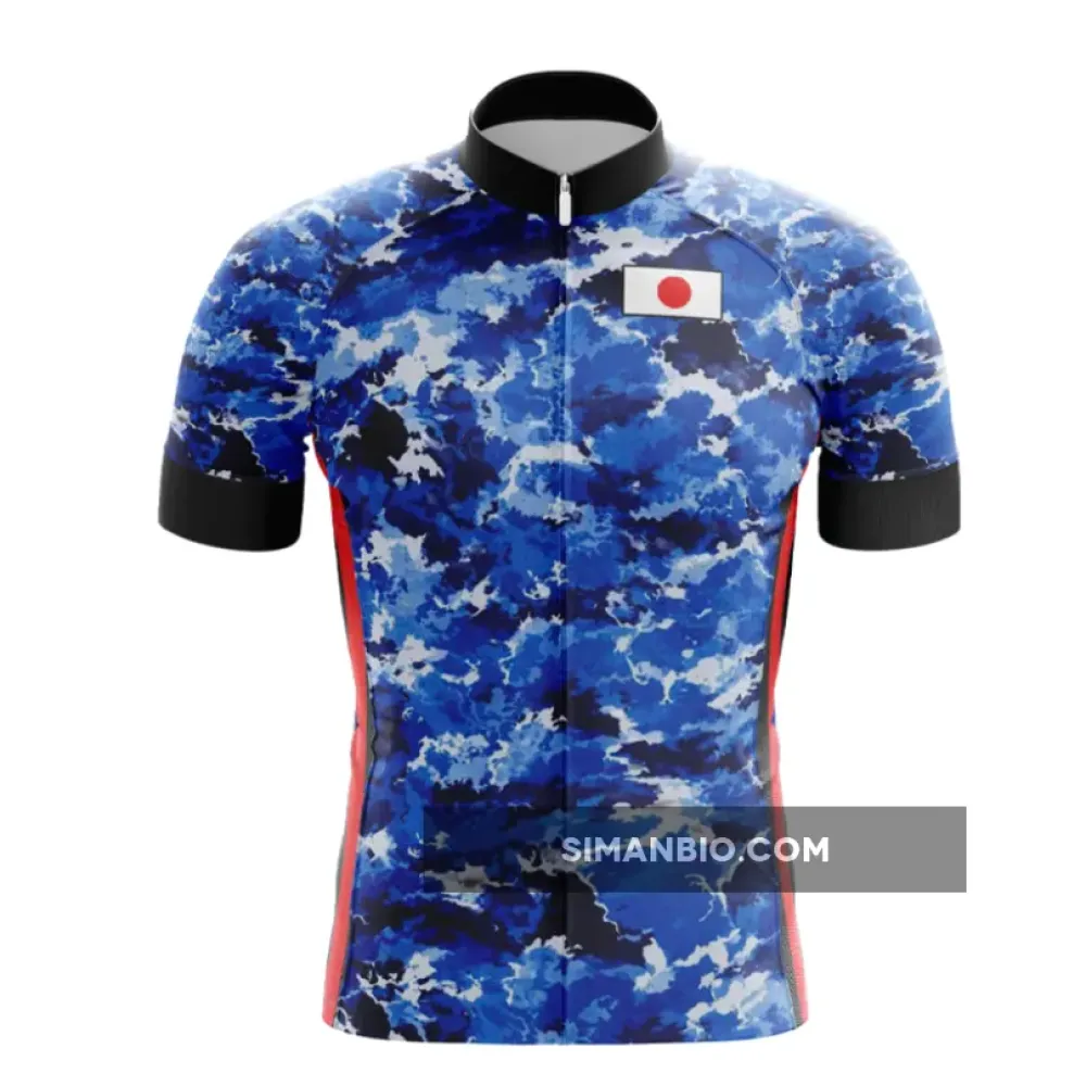 Japan World Cup Cycling Jersey