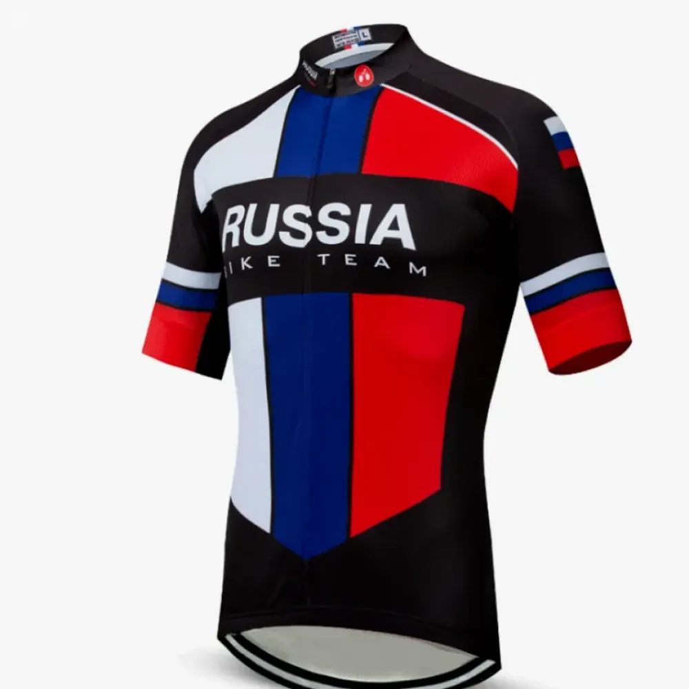 Russia Bike Team Cycling Jersey