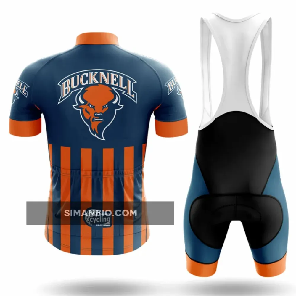 Bucknell University USA Cycling Kit Full Set