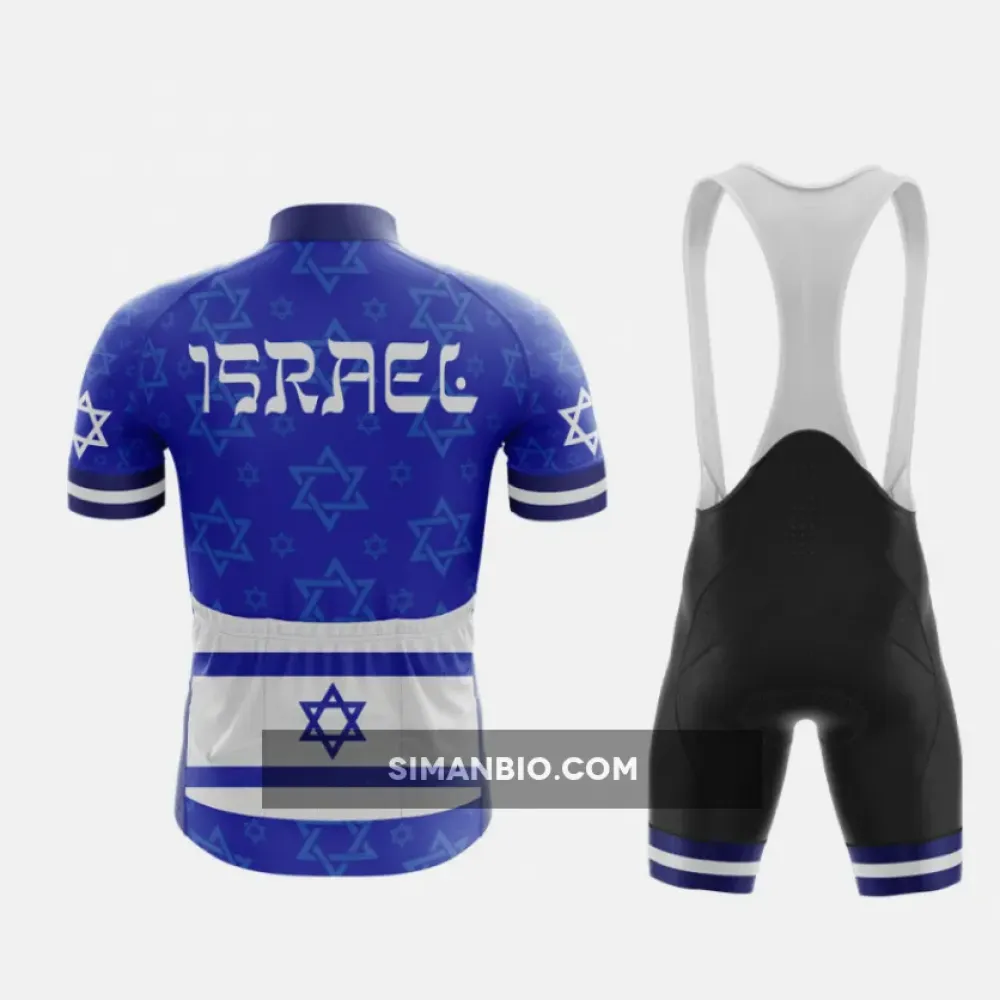 Blue and White Israel Cycling Shorts and Top