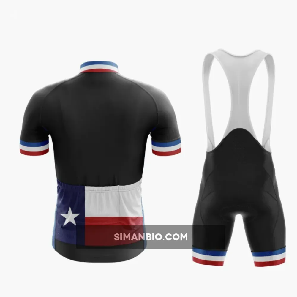 Black & White  Don't Mess with Texas Cycling Gears