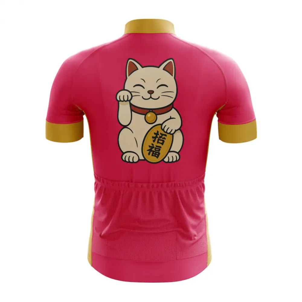 Lucky Cat Maneki-Neko Cycling Jersey