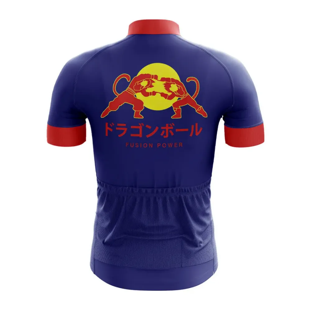 Fusion Power Cycling Jersey