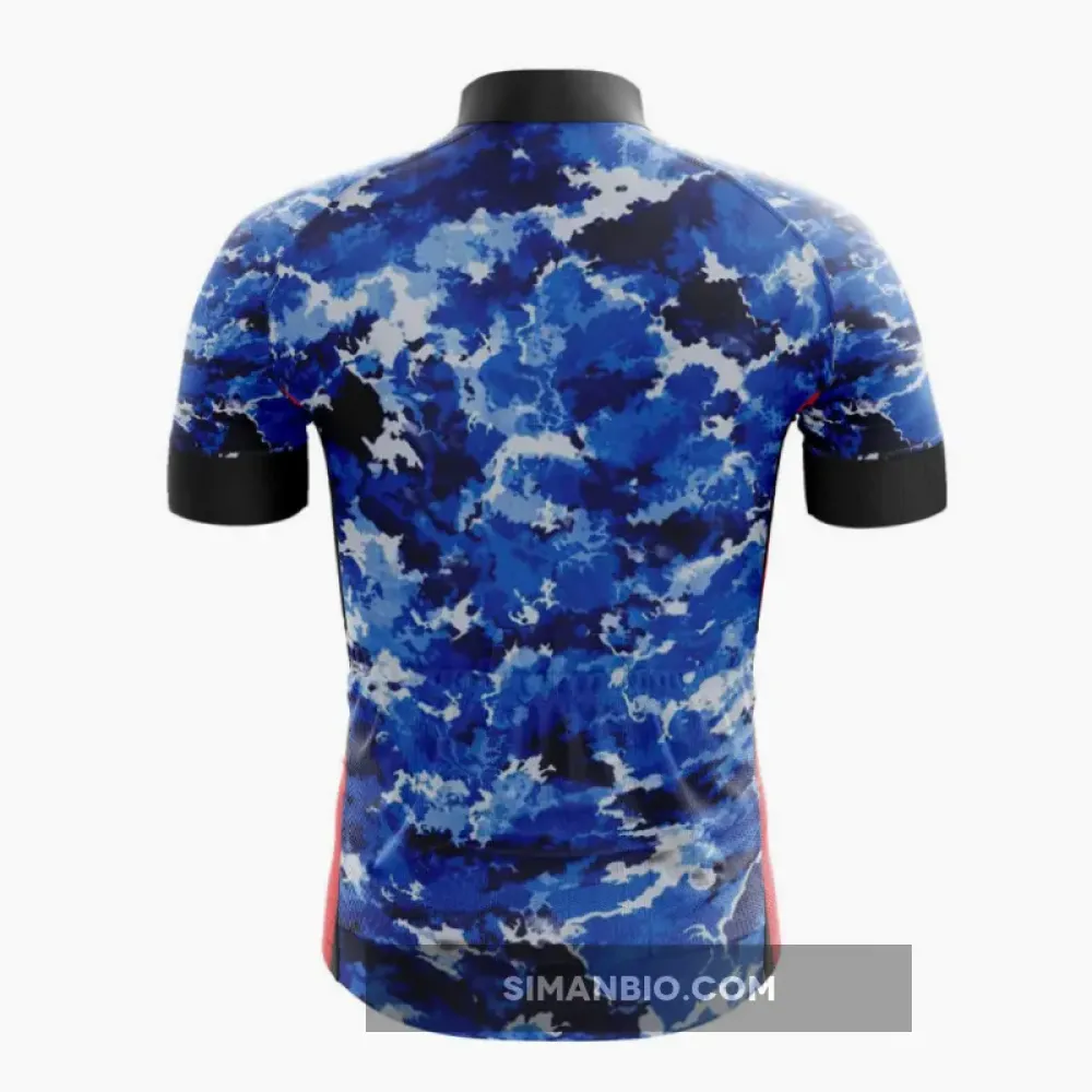 Japan World Cup Cycling Jersey