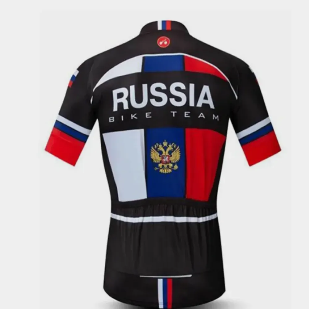 Russia Bike Team Cycling Jersey